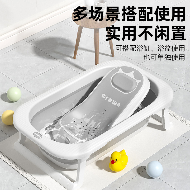 Baño infantil bañera recién nacido sentado y acostado soporte artefacto de baño bebé bañera universal soporte de cama antideslizante almohadilla de baño red