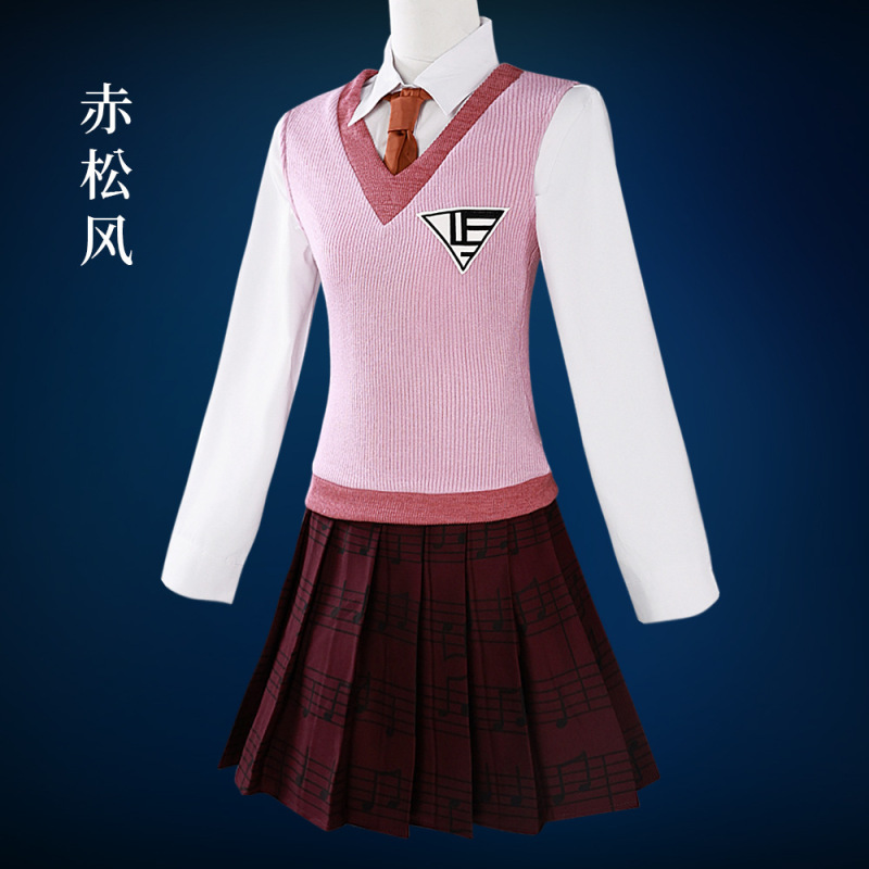 赤松枫cos服新弹丸论破V3cosplay服装二次元动漫服女装全套跨境|undefined
