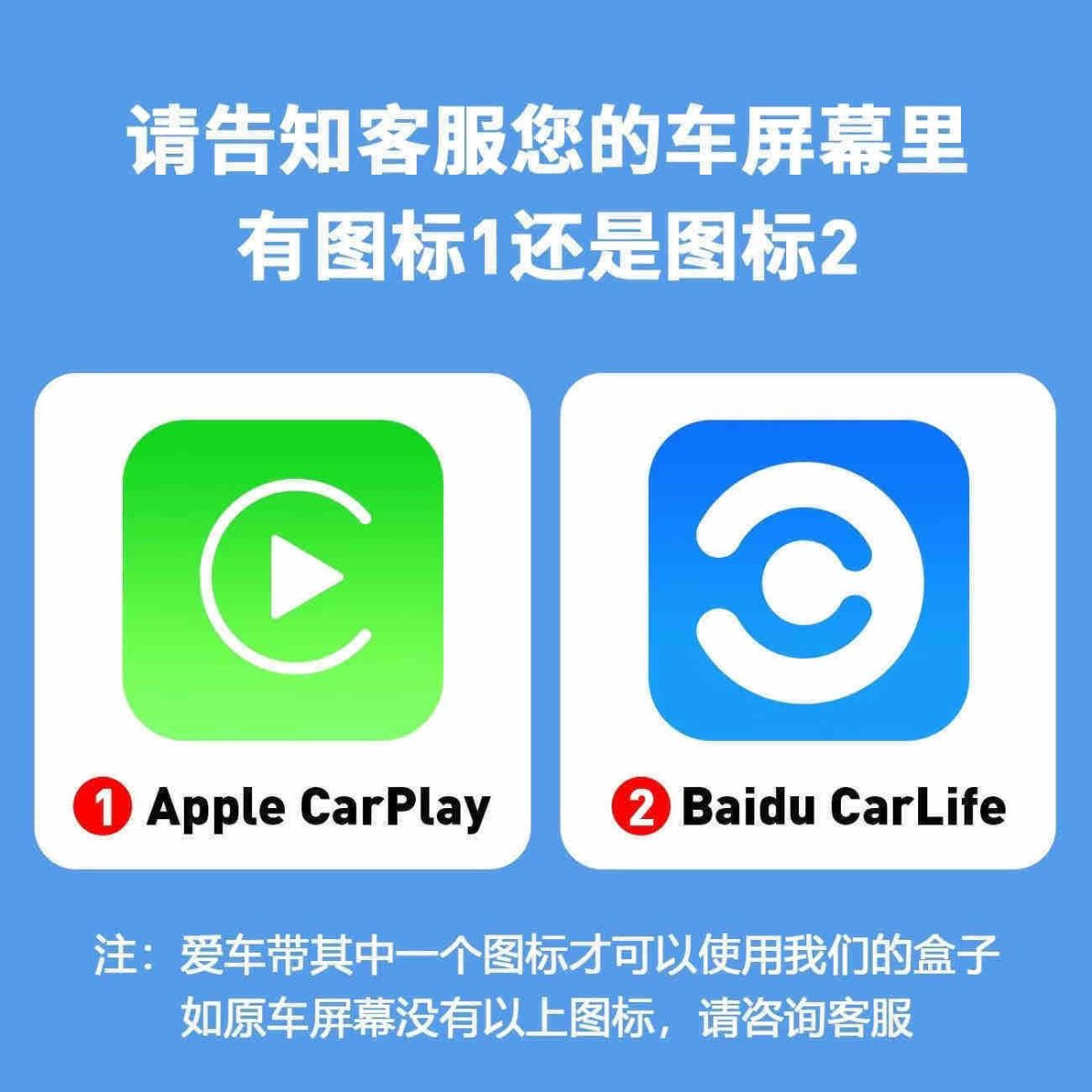 Honda Accord Civic Crv Dedicated Carplay Wireless Conversion Box, No Installation Required, High-Definition Screen Projection, Can Be Shipped on Behalf of Others