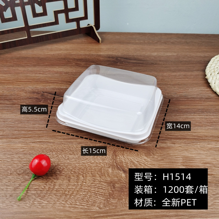 H-1514(1200 sets/caja)