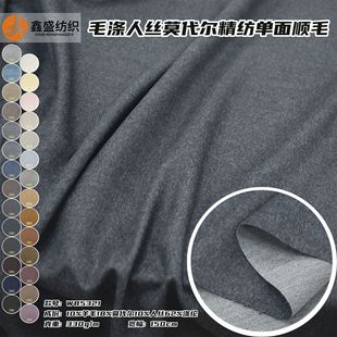 �¿����ëĪ������zб�y�����ë�ָкø�Ʒ�|ë������W85321