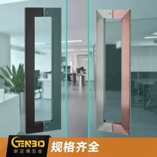 不锈钢玻璃门拉手双弯方管简约双开门酒店会议室钢化玻璃门把手