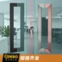 钢化酒店会议室简约门拉手