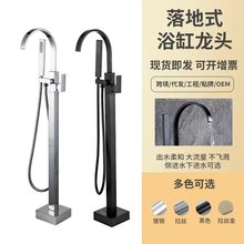 ȫ�~ԡ��ˮ���^�Ƶ�a�����ʽ���ˮ��ԡ����ԡ��߅��ʽ���b���l