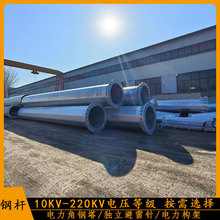 �����Q����10KV-220KV�p��·䓗U 15�׸߉�늾��U�� ����\䓹ܗU