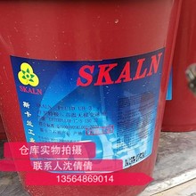 ˹���mUB-3����Һ ׃���䠿���� ��ҷ�͟o�O׃������