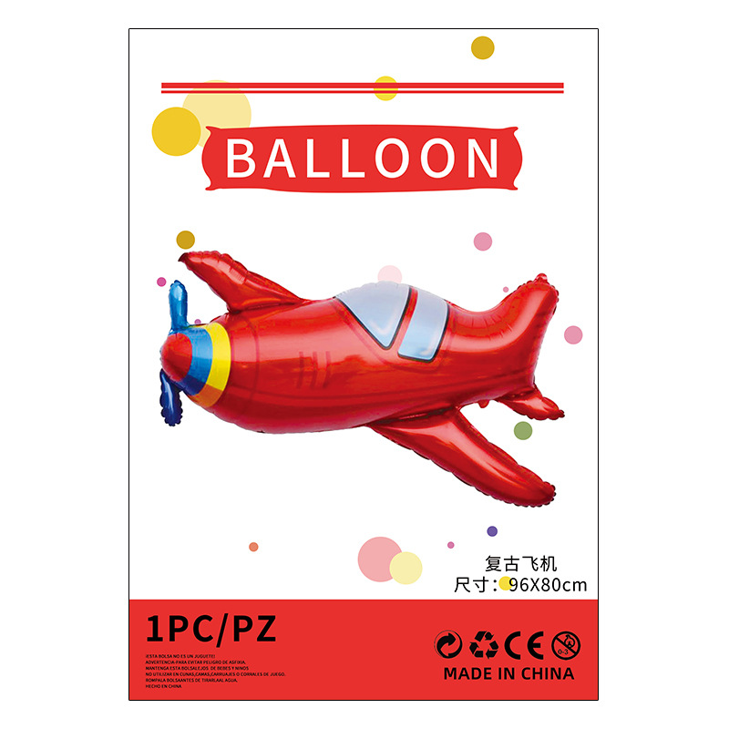 Herramientas de transporte globo de película de aluminio embalaje independiente camión de bomberos ingeniería vehículo avión juguete para niños globo de película de aluminio al por mayor