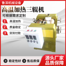 �����ӟ����݁�C �͜�늼ӟ���݁��ĥ�C �ߜ،����ͼӟ���݁�C