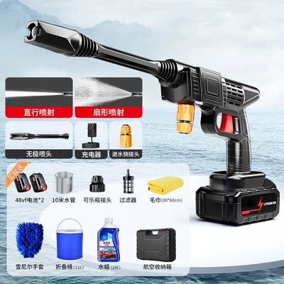 car washing machine car washing high: High pressure car wash water gun - lithium-battery-2-10-meters-water-pipe-storage-box-car-wash-water-bucket-gloves