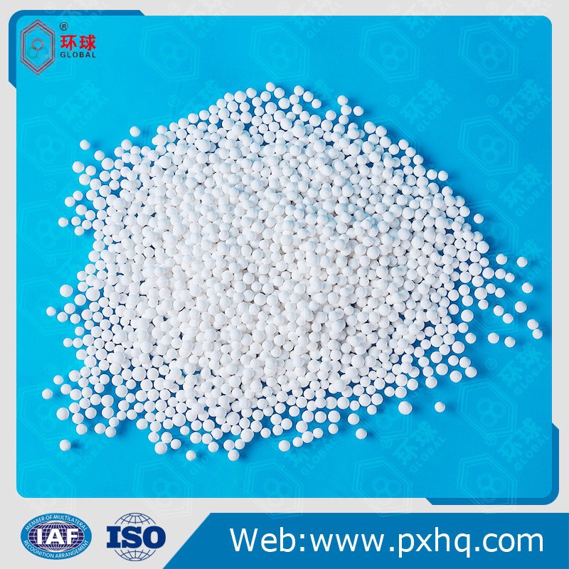 环球活性氧化铝球 高强度 低磨损 吸附性能好 比表面高