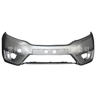 Bumper Rear Bumpers of the Fit