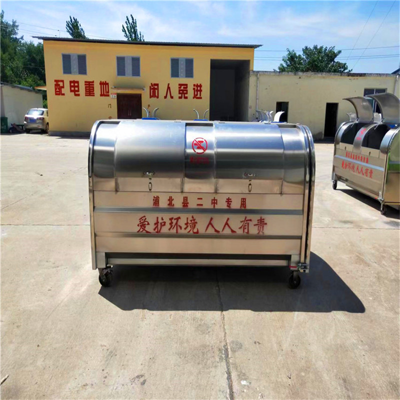 不锈钢3立方钩臂式垃圾箱 挂车4立方垃圾箱 钩臂铁质大垃圾箱批发