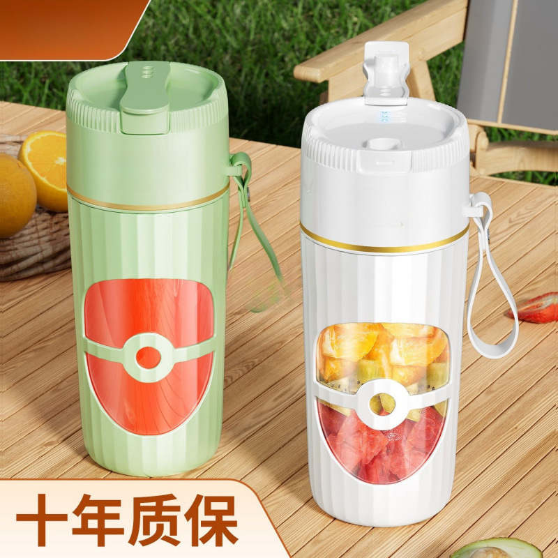 Small Portable Multifunctional Blender Soy Milk Machine Rechargeable Multifunctional All-In-One Juice Machine Juicer for Home Use