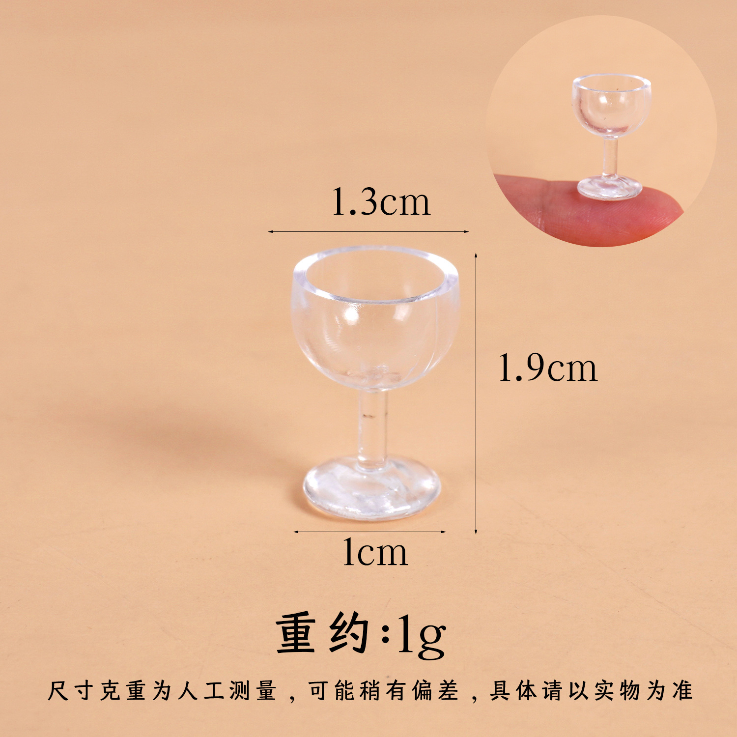 1: 12 Mini taza de vino tinto taza de agua taza de pie alto Dollhouse casa de muñecas comida en miniatura jugar juguetes de taza pequeña