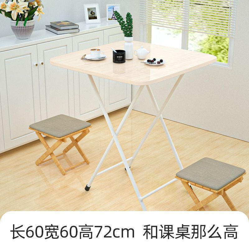 自宅寮レンタル 高見え折りたたみテーブル ダイニングテーブル シンプルな食事用 長方形テーブル ライティングテーブル スクエアテーブル|undefined