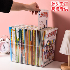 本箱プラスチック透明家庭用冷蔵庫ボックス玩具整理本デスクトップ収納ボックス寮本収納ボックス