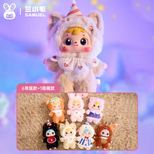 �¿�ɐ���Сë(Samuel) ˯��֮�g���ä�г���ë�qŮ��������l