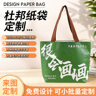�Ű������logo�������Ӻ񷫲���������Ӗˮϴ�h��ţƤ�������