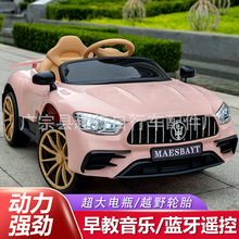 �¿ͯ늄�܇��݆�p���܇3-6�q���b�ؿ����ˌ����u�[늄���܇