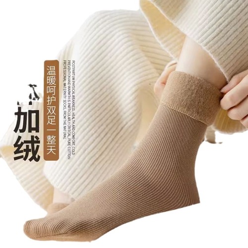 Thick Warm Snow Boot Socks for Women Autumn and Winter Floor Socks Mid-Calf Insulated Postpartum Socks Wholesale