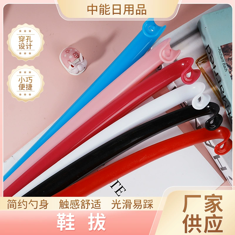 Выщипка обуви спот оптовая продажа обуви с длинными ручками