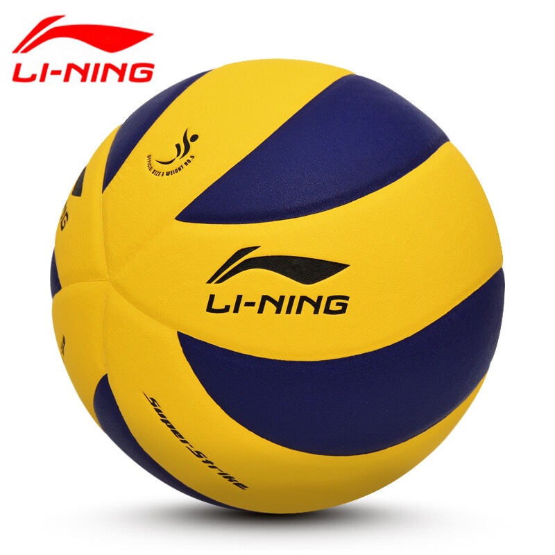 Li-Ning Standard No. 5 Competition-Grade Volleyball, Specially Designed for Adult and Youth Middle School Entrance Exam Training