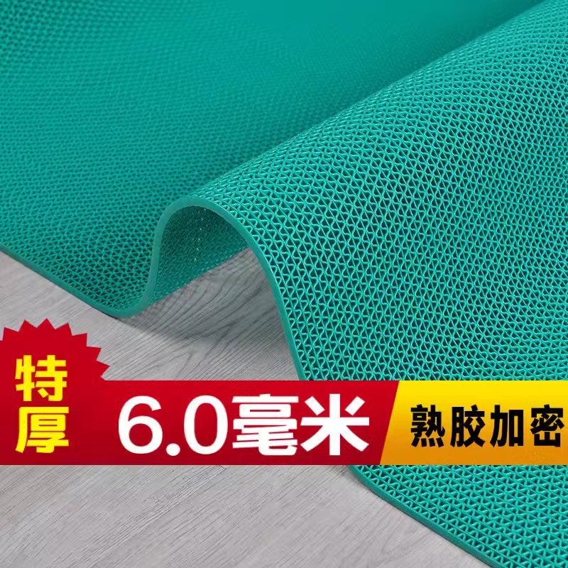 암호화 유형 추가 두께 6.0mm] 녹색
