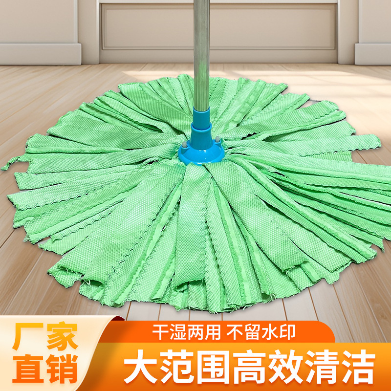 Trendy Fish Scale Mop with Super Absorbency, Traceless Cleaning, Household Mop That Doesn'T Shed, Living Room Water Mop with Stainless Steel Trendy Fish Scale Mop with Super Absorbency, Traceless Cleaning, Household Mop That Doesn'T Shed, Living Room Water Mop with Stainless Steel