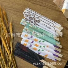���u���b��һ���Կ��Ӷ��Ƽӹ�һ���԰��b��S��ֱ�N��⼈��OPP