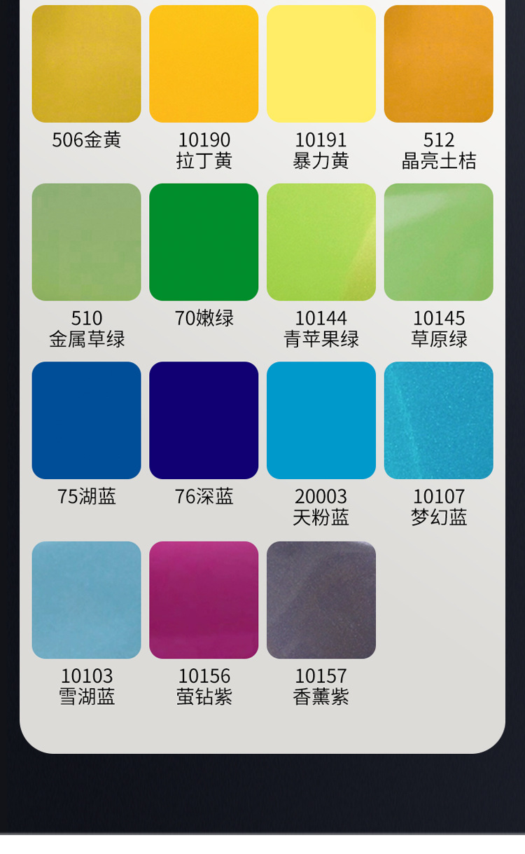 Xidesheng Mountain Bike Paint Repair Pen, Oil-Based Scratch Repair, Waterproof Paint Refurbishment, Car Paint Touch-Up