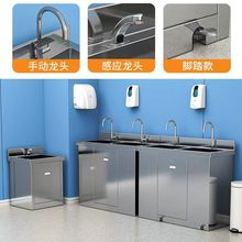 ����304���P��_̤�Б�ʽϴ�ֳ؆��p������ϴ��̨�������g��ˮ��