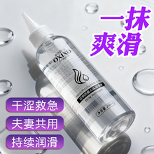 oxixoˮ�����������w����Һ����ˮ���Գ�����Ʒ��Ȥ��Ʒ���l