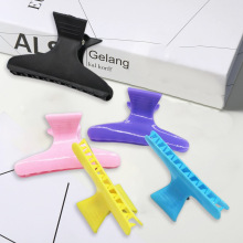 家用蝴蝶发夹美发工具美发夹子理发店化妆品店造型 蝴蝶夹定位夹