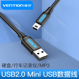 ��Ѹ mini usb������܇�d����t�Ϳ���܇ӛ䛃x�����C��Ӳ�P�B�Ӿ�