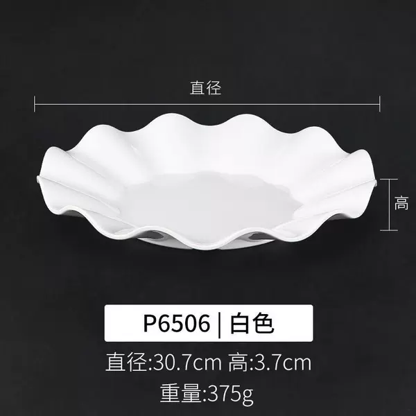 P6506 white