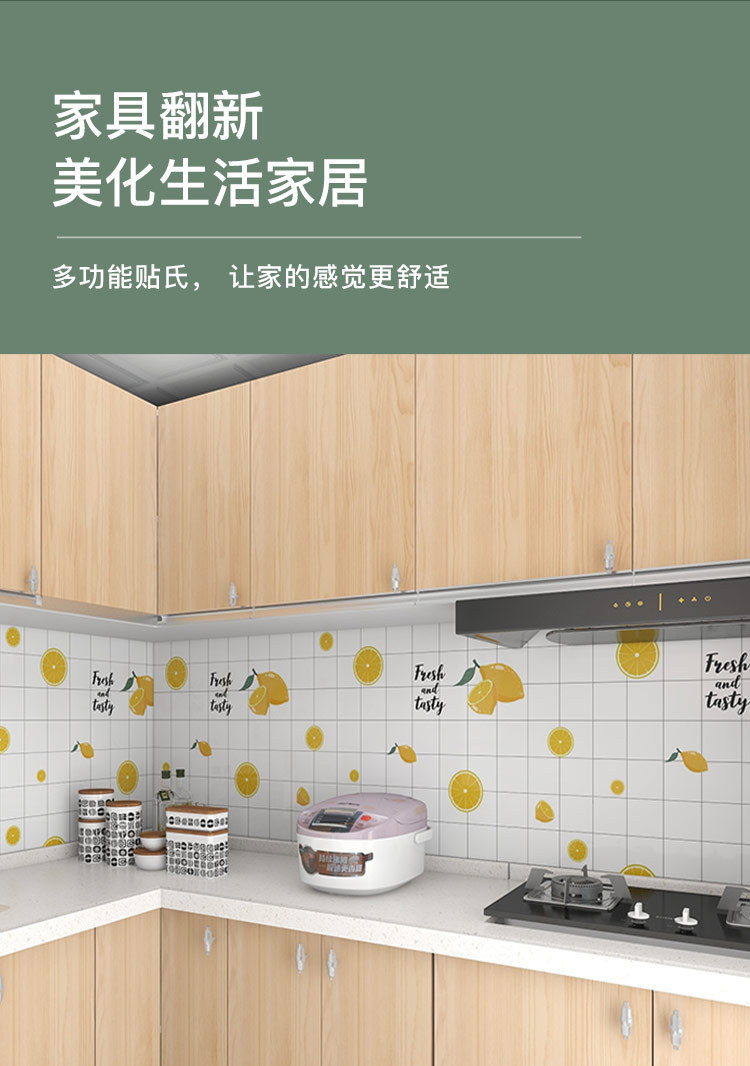 详情_03.jpg