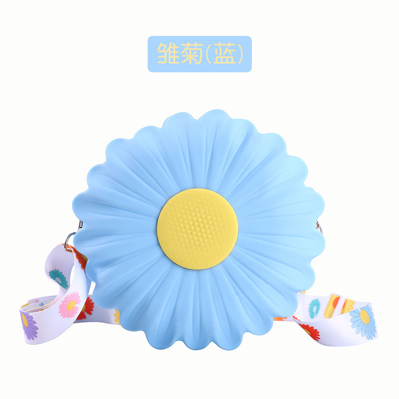 데이지 숄더백 (블루) 라지