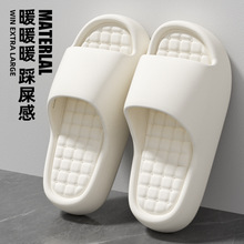 ��ʺ����ЬŮ�ļ�2025�¿�����҃ȼҾӲ����_EVA��כ������⴩