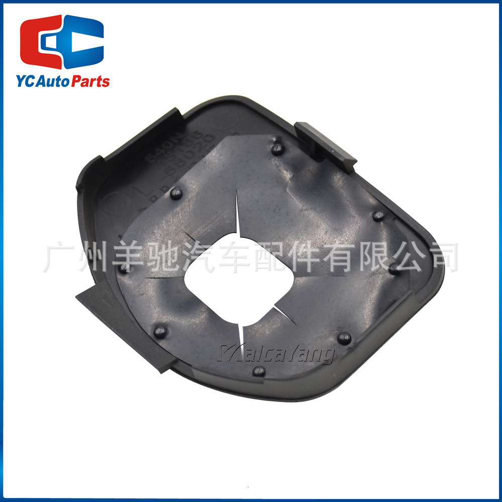 45186-58020 Cubierta de interruptor de control de crucero del volante para Toyota Land Cruiser