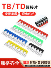 �̽�ƬTB�Ӿ��������B�ӗlTD��·���1503/2506/5/12�^���朽�Ƭ