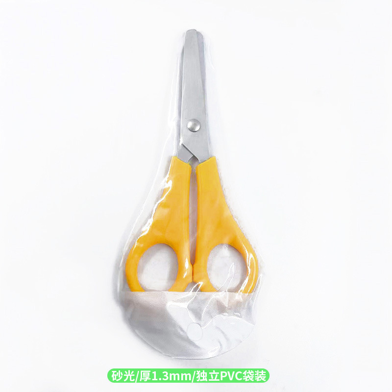 Tijeras escolares con regla integrada, aptas para estudiantes y oficina, seguras y precisas