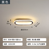 Rectangular lamp for corridor for gazebo, LED ceiling light, room light, lights