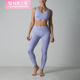 女士连体裤;吊带背心;连衣裙