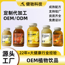 ���ۙ���_�ݹ�֭�Ʒɳ���ԭ�{�ֲ���Դ�^���SOEM���ƴ���