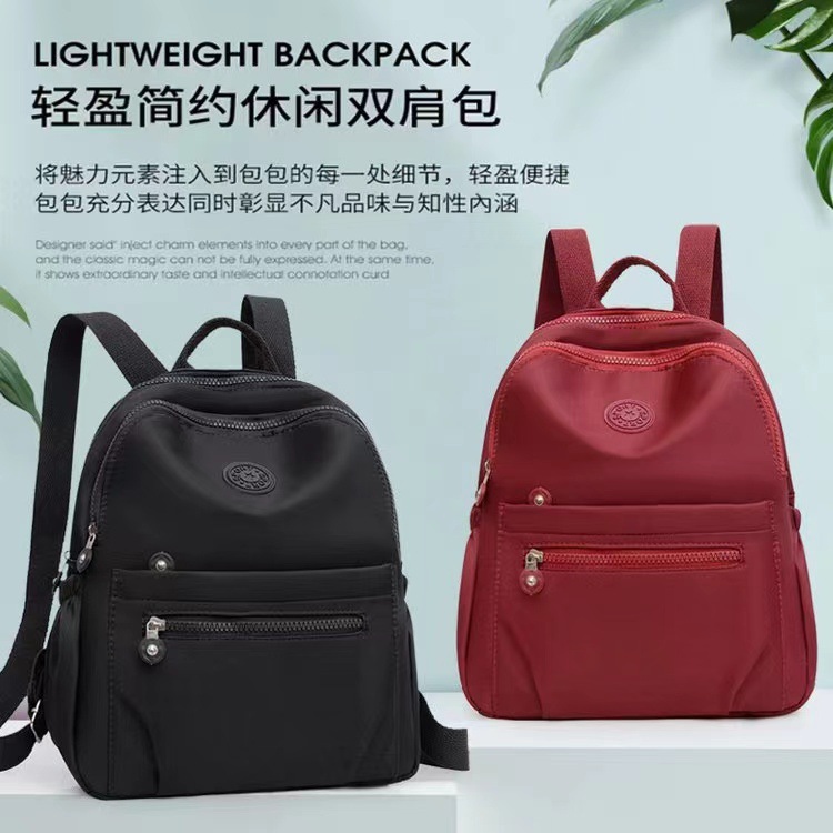 Korean style fashionable Oxford cloth lightweight middle-aged lady mom simple backpack student simple canvas schoolbag backpack