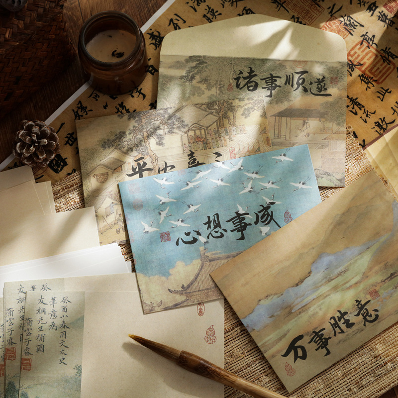 千里江山絵便箋セットクリエイティブ中国手書き便箋文学儀式感ホリデー祝福便箋|undefined