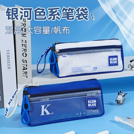 文件袋;文件夹;资料册