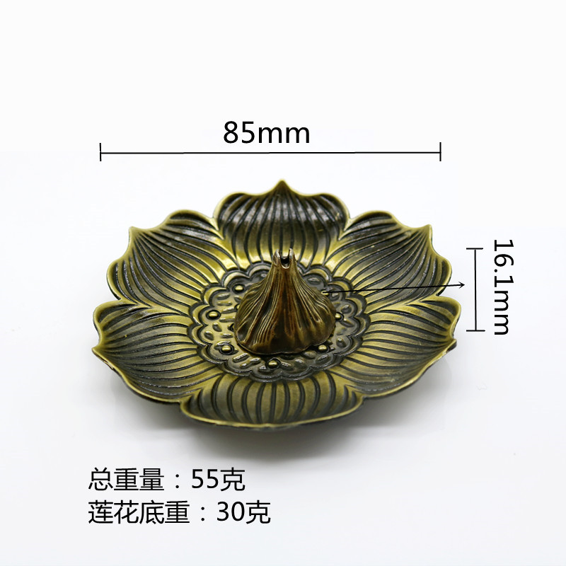 IMG_9527_副本_副本