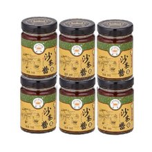 �����خa ����ɳ���u ɳ���u�B�Tɳ�������ʳ��պ�u�����{��պ��