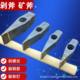 Chop Axe Mine Axe Hand Forging Chop Iron Axe Stone Work Axe Mountain Hammer Chop Steel Bar Mountain Head Hammer Quenching Stone Breaking Hammer